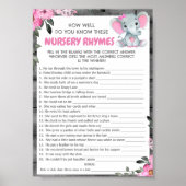 推測子供部屋ライムズガールエレファントシャワーゲーム ポスター (正面)