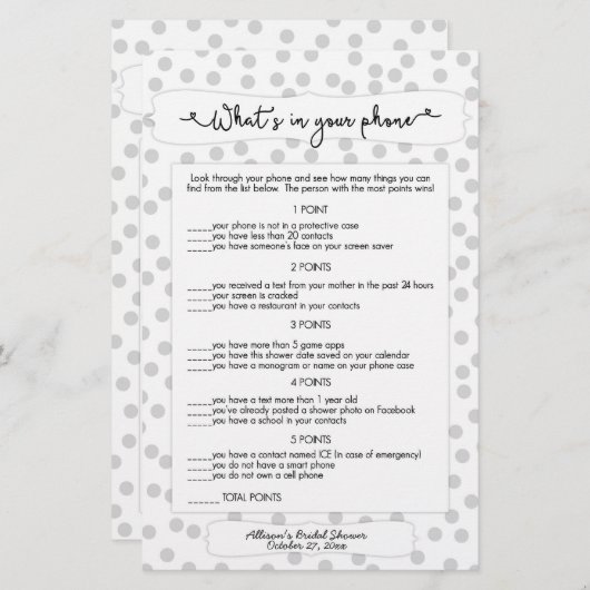 推測+電話ゲーム,グレードットブライダル3985 (正面/裏面)