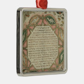 描写するヘブライ語聖書からのページ メタルオーナメント (右)