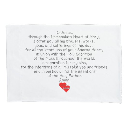 提供し、晩祷の枕カバー朝 枕カバー (正面)