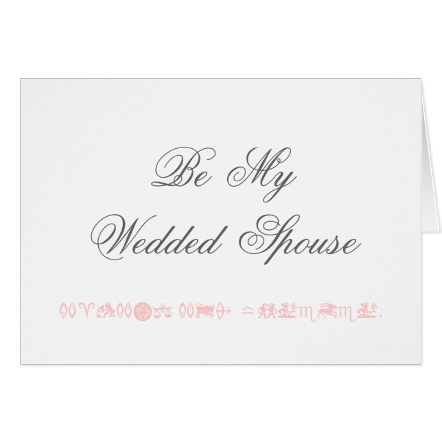 "提案カード" (正面横)