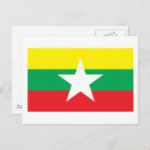 提案ミャンマー国旗2007 ポストカード (正面/裏面)