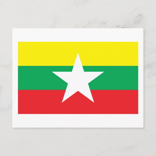 提案ミャンマー国旗2007 ポストカード (正面)