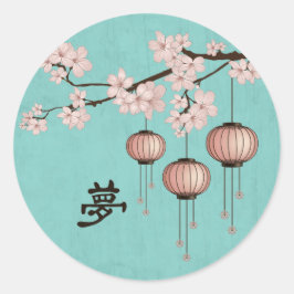 提灯が3つ咲く「夢」 ラウンドシール