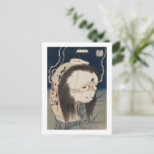 提灯の幽霊, 北斎 ランタンお化け, 葛飾北斎, 浮世絵 ポストカード (スタンド正面)