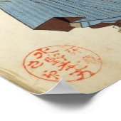 提灯を持つ侍カタナ浮世絵のポスター ポスター (角)