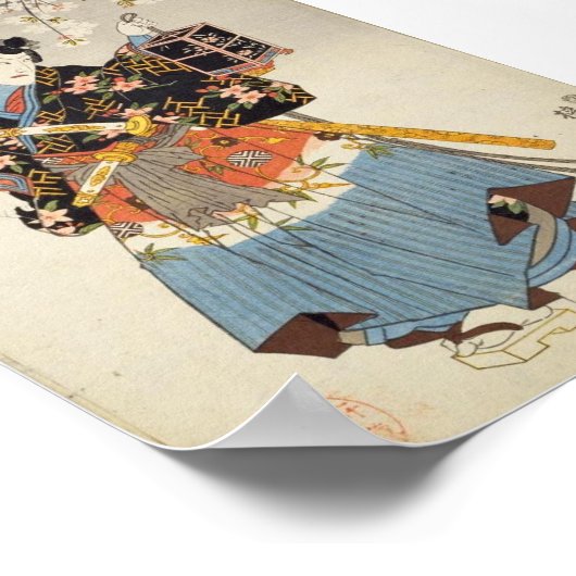 提灯日本のを持つ侍カタナ浮世絵 ポスター (角)