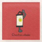 提灯日本の幽霊:漫画妖怪 ガラスコースター (正面)