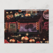 提灯2ごう ポストカード (正面)