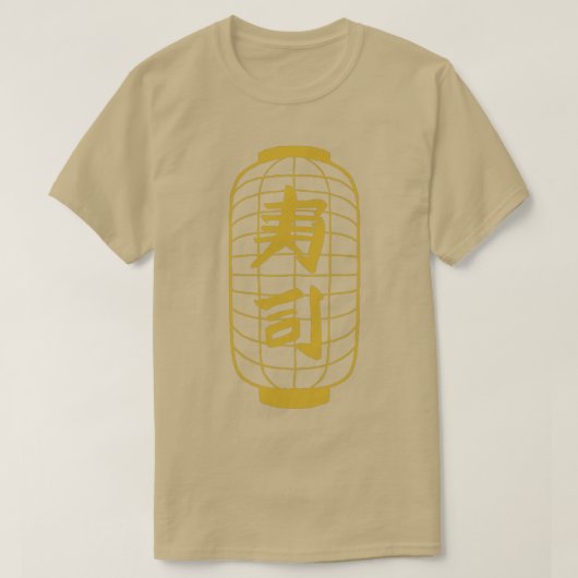 提灯(ちょうちん) Tシャツ (デザイン正面)