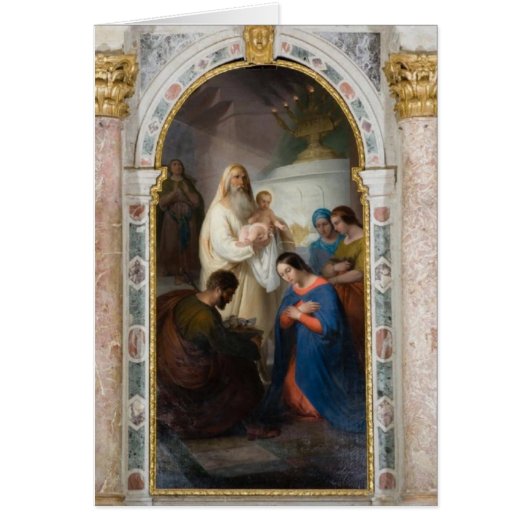 提示のイエス・キリストの宗教カトリック教の寺院 (正面)