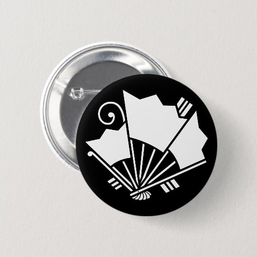 揚羽扇蝶 缶バッジ (正面&裏面)