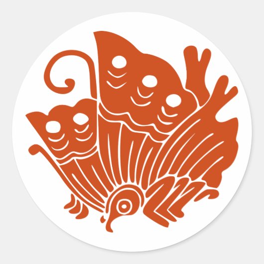 揚葉町 ラウンドシール (正面)