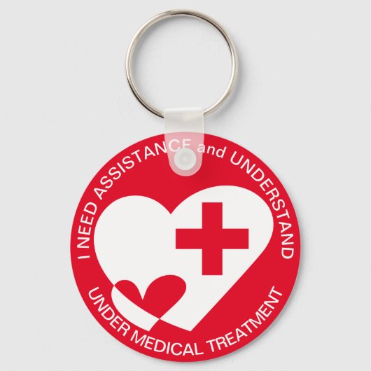 援助/救済要求 キーホルダー (正面)