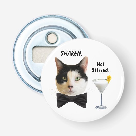 「揺らか、揺らぐことはない」白いボタン型栓抜き 栓抜き (正面)