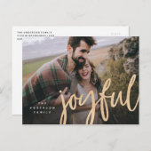 揺らめく嬉しい休日の写真の郵便はがき シーズンポストカード (正面/裏面)