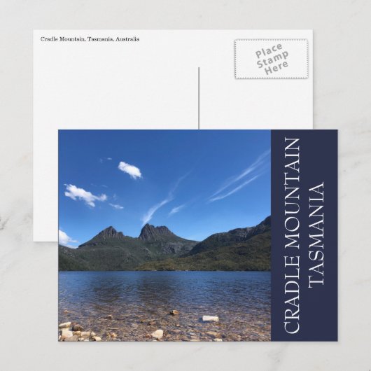 揺りかごの山 ポストカード (正面/裏面)