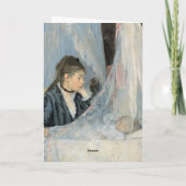 揺りかごは カード (裏面)