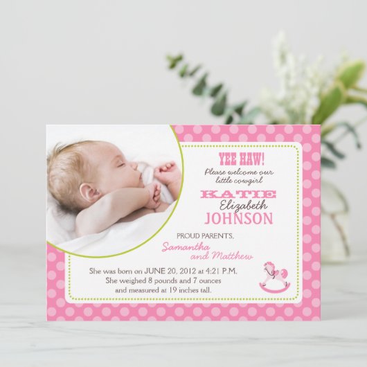 揺り木馬の女の子の発表カード 案内状 (スタンド正面)