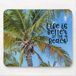 揺れるヤシの木 マウスパッド