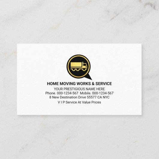 搬送先矢印ホーム移動 名刺 (裏面)