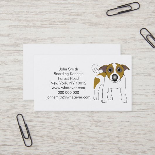 搭乗ケネル 名刺 (正面/裏面インサイチュ)