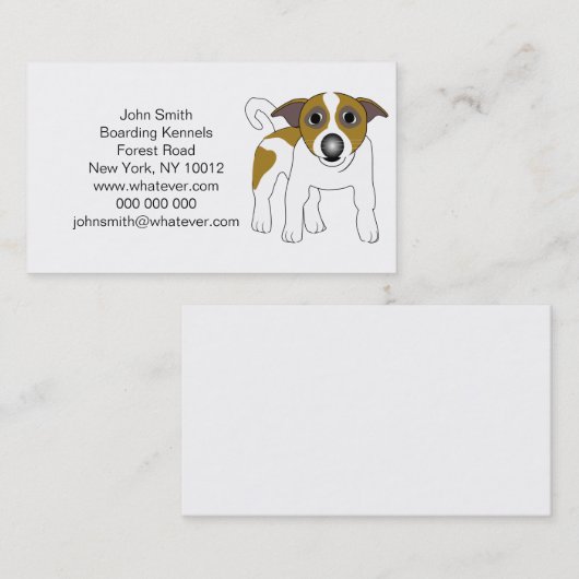 搭乗ケネル 名刺 (正面/裏面)