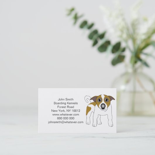 搭乗ケネル 名刺 (スタンド正面)