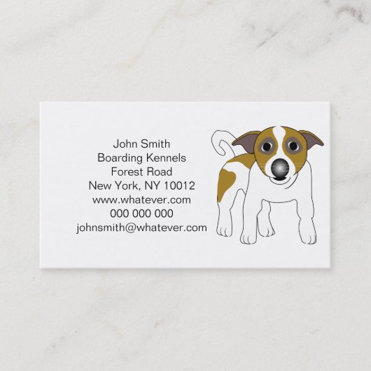 搭乗ケネル 名刺 (正面)