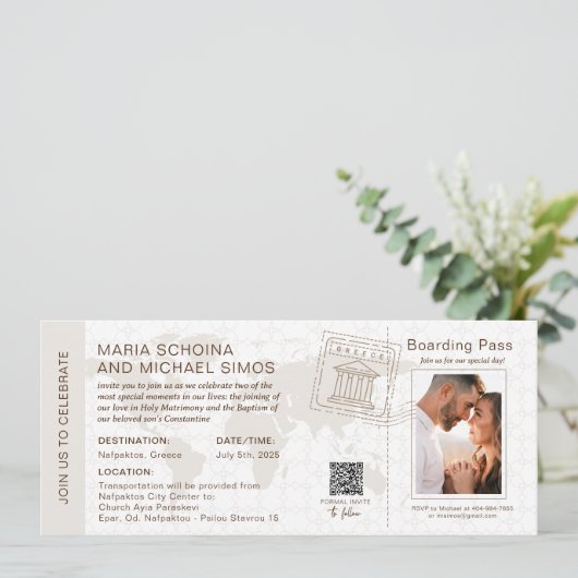 搭乗券結婚&バプティスギリシャ新 招待状 (スタンド正面)