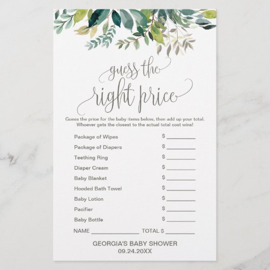 携帯に入っているパーツの葉 (正面)