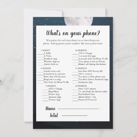 携帯のベビーシャワーゲームに何が含まれているかを我慢する 招待状 (正面)