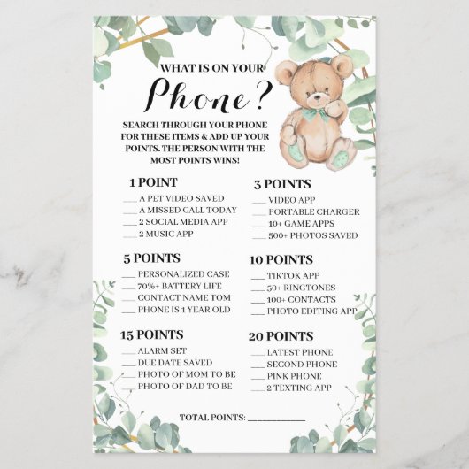 携帯のベビーシャワーゲームカード チラシ (正面)