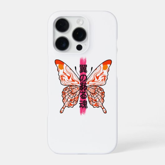 携帯ケース iPhoneケース (裏面)