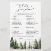 携帯ゲームに何が出ているかウッドランドのミニマリスト (正面)