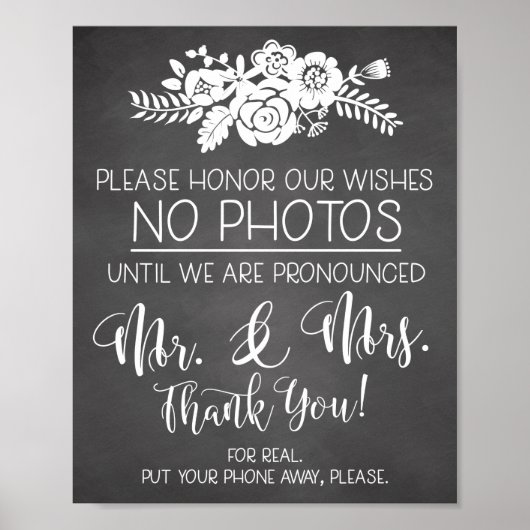 携帯電話での撮影禁止 結婚式案内看板 ポスター (正面)