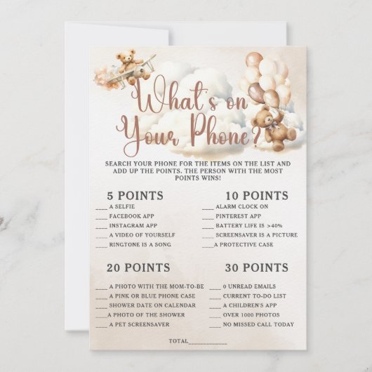 携帯電話に何が赤ちゃんシャワーゲームかわいいクマ 招待状 (正面)