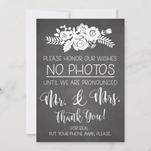 携帯電話の写真の式の結婚サインは出ない 招待状 (正面)