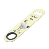 摘み取の速度の栓抜き何 スピード栓抜き (正面アングル)