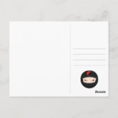 摩丸 ポストカード (裏面)