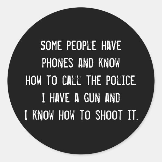 撃ち方を知っている ラウンドシール (正面)