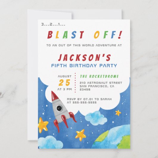 撃て！ボーイズ宇宙テーマ誕生会 招待状 (正面)