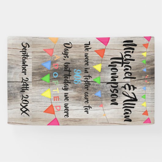 擁護施設の印のカスタムからの採用 横断幕 (横)