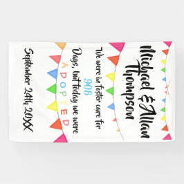 擁護施設の印のカスタムからの採用 横断幕