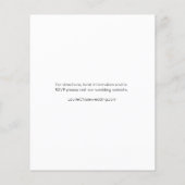 支店ミニマル予算結婚式招待状 チラシ (裏面)