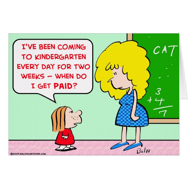 支払われる幼稚園教師 (正面横)