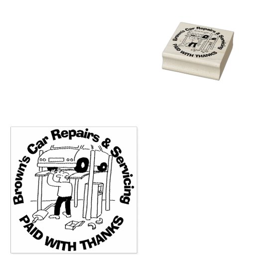 支払感謝していい。自動車の修理と修理 ラバースタンプ (押印)