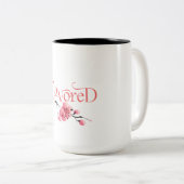 支持されるの中 ツートーンマグカップ (正面右)