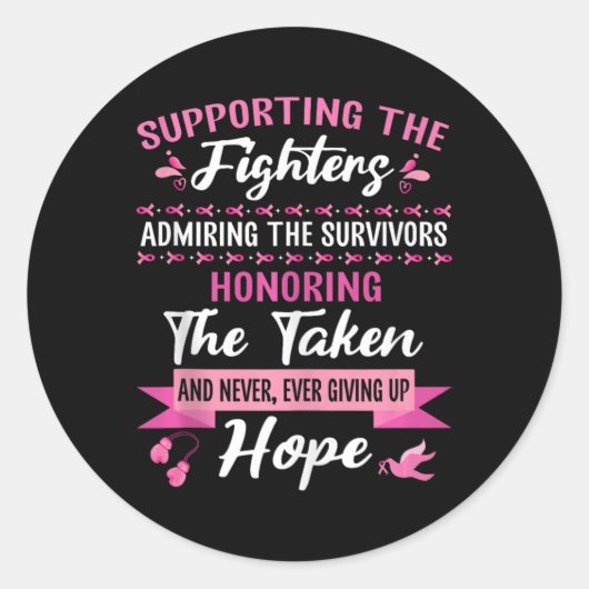 支援戦闘機Taを称える生存者を称賛する ラウンドシール (正面)