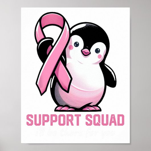 支援班ペンギンの胸に行くよ ポスター (正面)